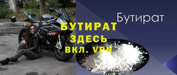 mdma Михайлов