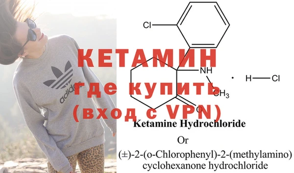 mdma Михайлов