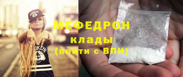mdma Михайлов