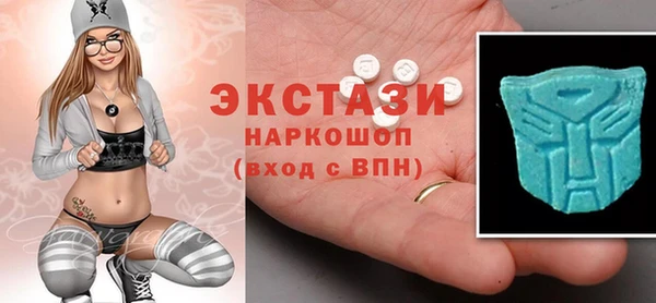 кокаин премиум Михайловка