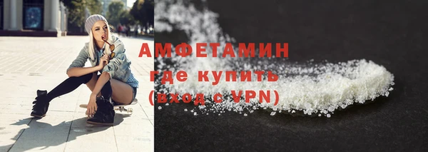 mdma Михайлов