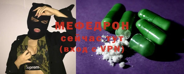 mdma Михайлов