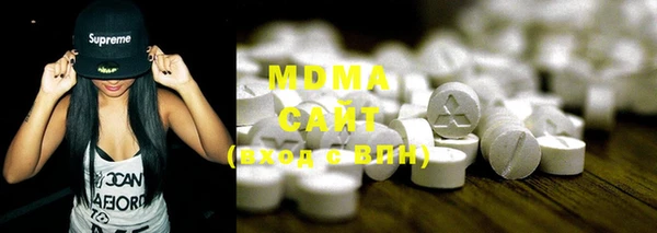 синтетический гашиш Михайловск