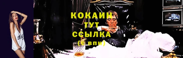 mdma Михайлов