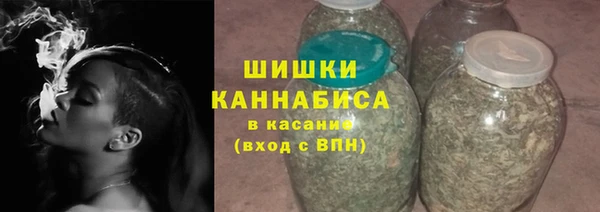 кокаин премиум Михайловка