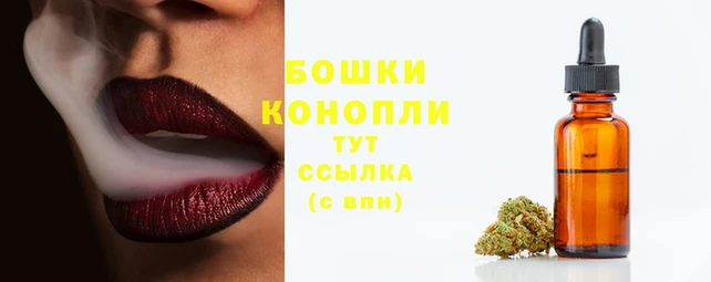 кокаин премиум Михайловка
