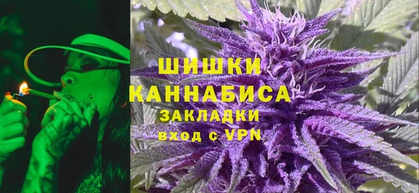 mdma Михайлов