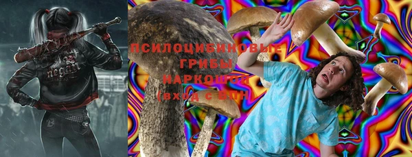 mdma Михайлов