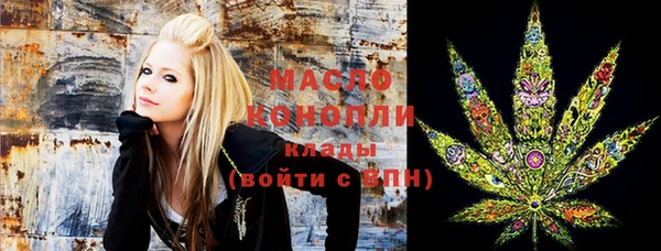 mdma Михайлов