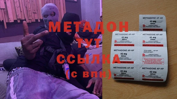 mdma Михайлов