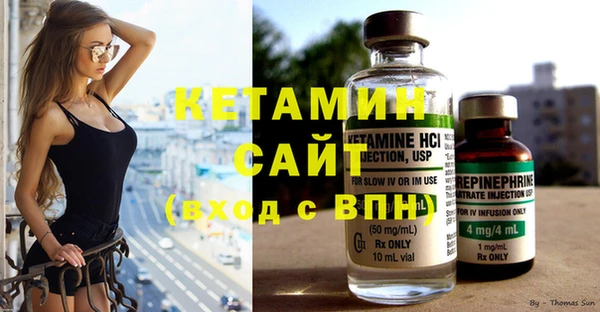 mdma Михайлов