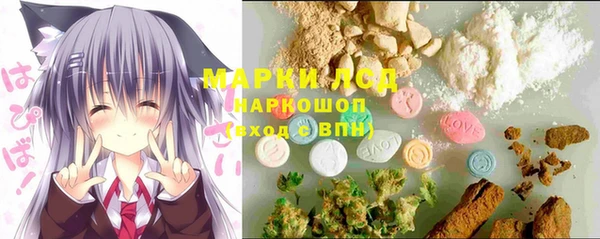 mdma Михайлов