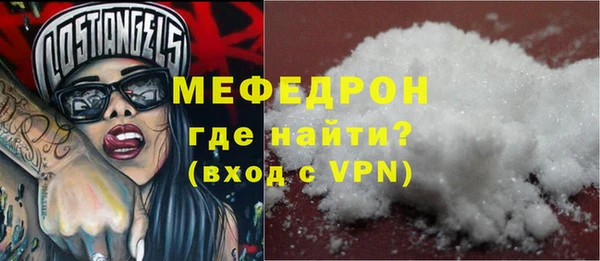 mdma Михайлов