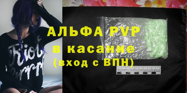 mdma Михайлов