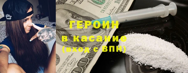 синтетический гашиш Михайловск