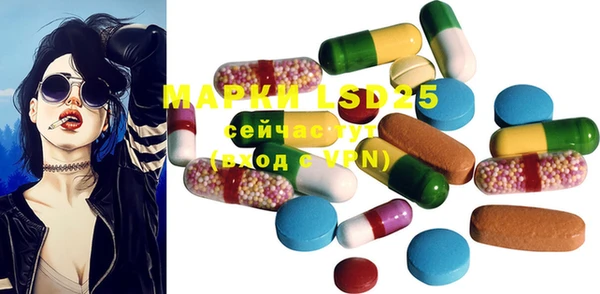 mdma Михайлов