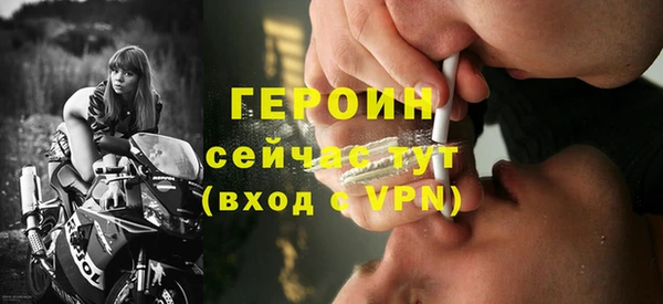 mdma Михайлов