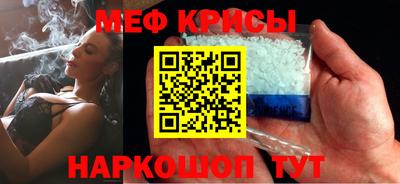 MDMA Premium VHQ Волгодонск