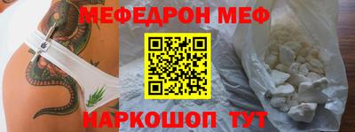 экстази Заводоуковск