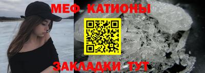 кокаин Аргун