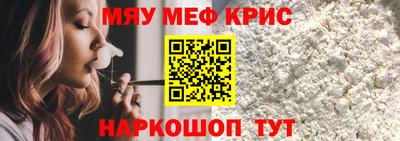 MDMA Premium VHQ Волгодонск