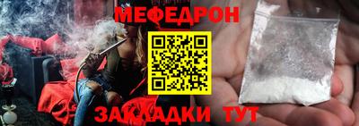 герыч Гатчина