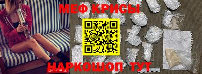 дистиллят марихуана Волжск