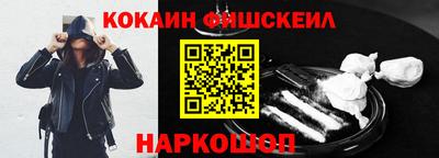 мдпв Гай