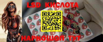 MDMA Premium VHQ Волгодонск