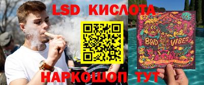 дистиллят марихуана Волжск