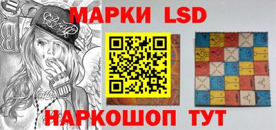альфа пвп Волжский