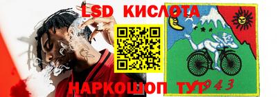 MDMA Premium VHQ Волгодонск