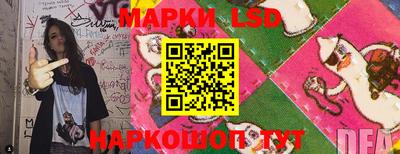 MDMA Premium VHQ Волгодонск