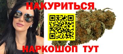 MDMA Premium VHQ Волгодонск