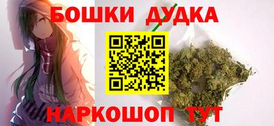 ГАЛЛЮЦИНОГЕННЫЕ ГРИБЫ Гагарин
