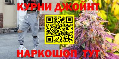 альфа пвп Волжский