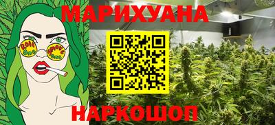 герыч Гатчина