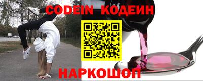 MDMA Premium VHQ Волгодонск