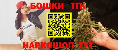 MDMA Premium VHQ Волгодонск