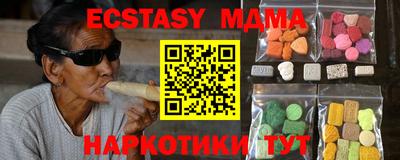дистиллят марихуана Волжск