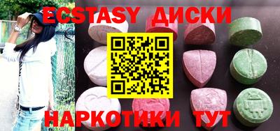 альфа пвп Волжский