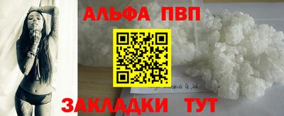 мдпв Гай