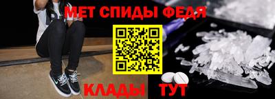 кокаин Аргун