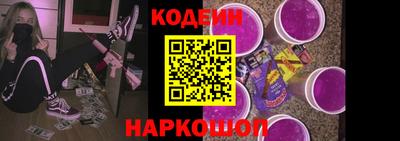 соль ск Апрелевка