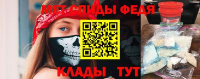 дистиллят марихуана Волжск