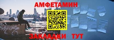 дистиллят марихуана Волжск