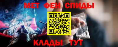 соль ск Апрелевка