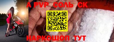 MDMA Premium VHQ Волгодонск