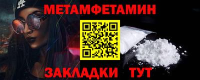 герыч Гатчина