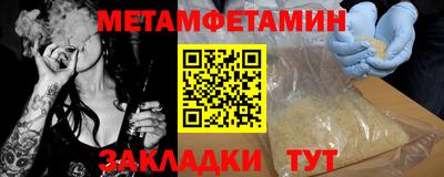 ГАЛЛЮЦИНОГЕННЫЕ ГРИБЫ Гагарин